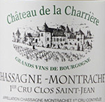 DOMAINE YVES GIRARDIN